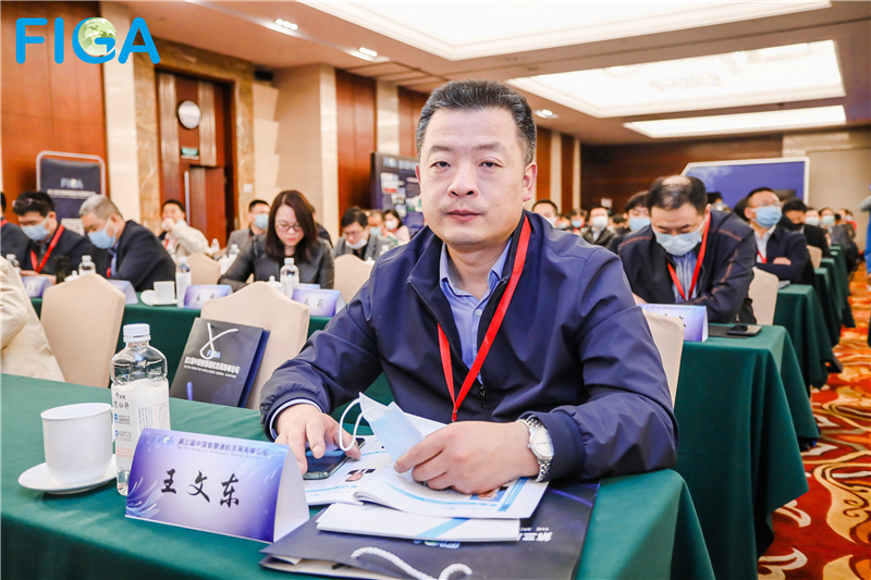 22王文东.jpg
